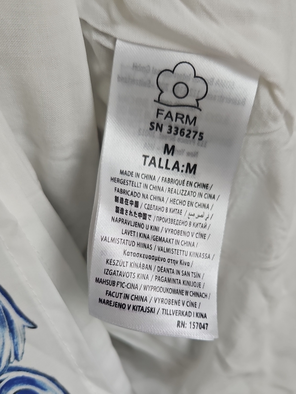 Farm Rio Dress - Picture 9 of 10